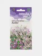 Левкой (Маттиола) Лиловый 0,3 гр