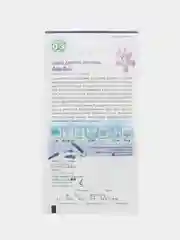 Левкой (Маттиола) Лиловый 0,3 гр
