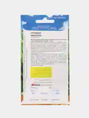 Огурдыня Каразелла