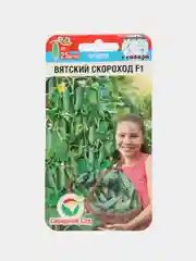Огурец Вятский скороход,6 шт