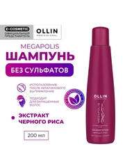 Шампунь для восстановления волос OLLIN PROFESSIONAL MEGAPOLIS, черный рис, 200 мл
