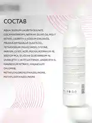 Шампунь против выпадения волос OLLIN PROFESSIONAL CARE, с маслом миндаля, 250 мл