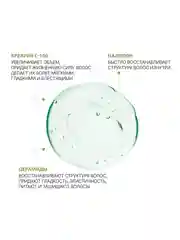 Шампунь OLLIN PROFESSIONAL BIONIKA, для восстановления волос, реконструктор, 750 мл