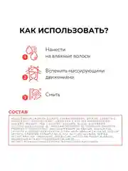 Шампунь OLLIN PROFESSIONAL BIONIKA, для окрашенных волос, яркость цвета, 250 мл