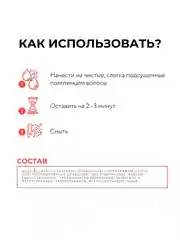 Сыворотка для окрашенных волос OLLIN PROFESSIONAL BIONIKA Яркость цвета, 6 х 15 мл