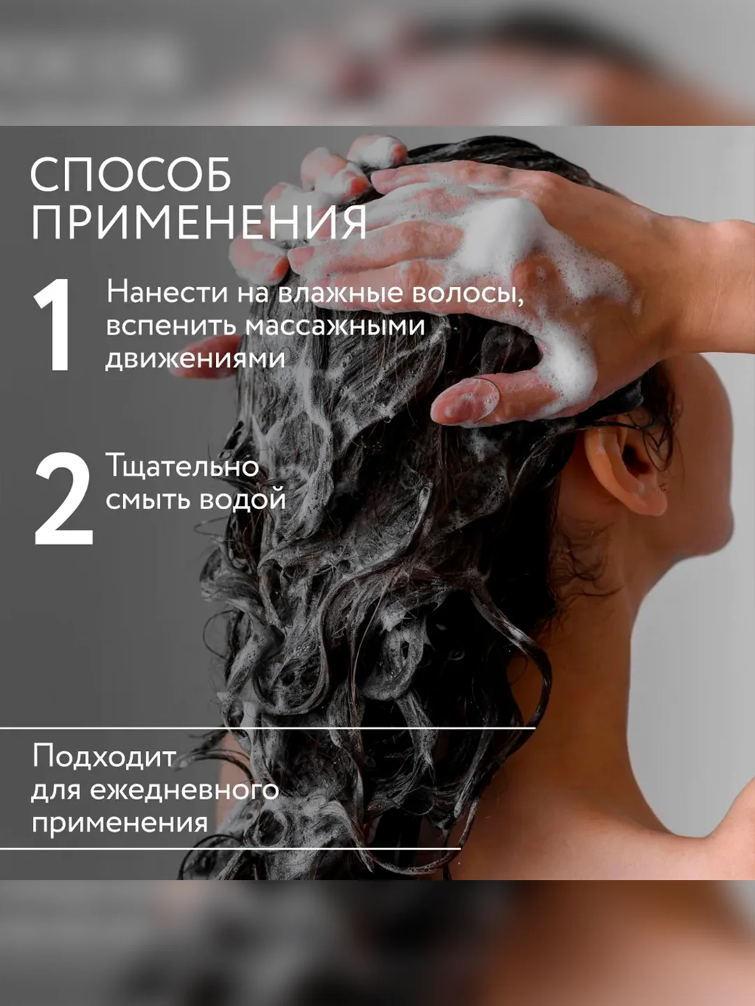 Шампунь для волос OLLIN PROFESSIONAL ULTIMATE CARE, с экстрактом ягод асаи, 1000 мл