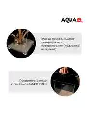 Аквариум для рыб и креветок AQUAEL Shrimp Set Smart Led Day&Night 30, черный, 30 л