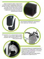 Помпа-фильтр Акваэль FAN-2, 100-450 л/ч