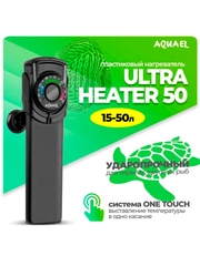 Нагреватель для аквариума Акваэль Ultra Heater, пластик, 50 W