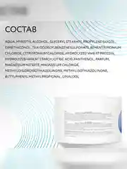 Маска для глубокого увлажнения волос OLLIN PROFESSIONAL CARE Deep Hydration, 500 мл