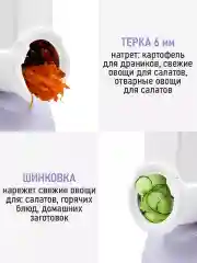 Сиреневый мясорубка электрическая LUMME LU-MG2114B функция реверс сиреневый жемчуг