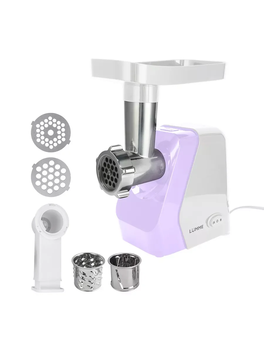 Сиреневый мясорубка электрическая LUMME LU-MG2114B функция реверс сиреневый жемчуг