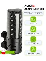 Фильтр AQUAEL ASAP, внутренний, 100 л