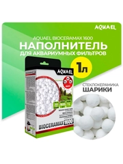 Наполнитель фильтра Акваэль BioCeraMax Ultra Pro 1600, 1000 мл
