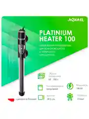 Нагреватель Акваэль Platinium Heater, 100 Вт