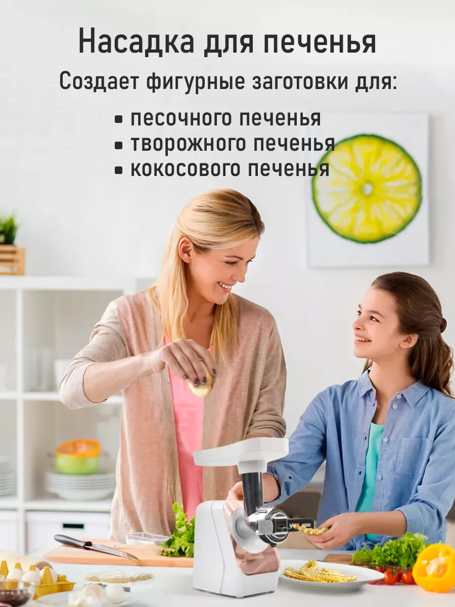Розовый мясорубка электрическая MARTA MT-MG2029A /2800 Вт/ нож нерж.сталь, металлический шнек