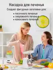 Розовый мясорубка электрическая MARTA MT-MG2029A /2800 Вт/ нож нерж.сталь, металлический шнек