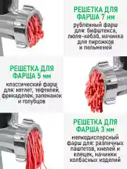 Розовый мясорубка электрическая MARTA MT-MG2029A /2800 Вт/ нож нерж.сталь, металлический шнек