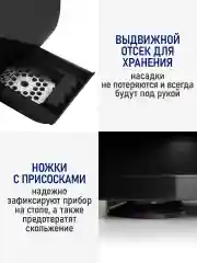 Черный мясорубка электрическая с насадками STINGRAY ST-MG2503B, 3500Вт, черный жемчуг