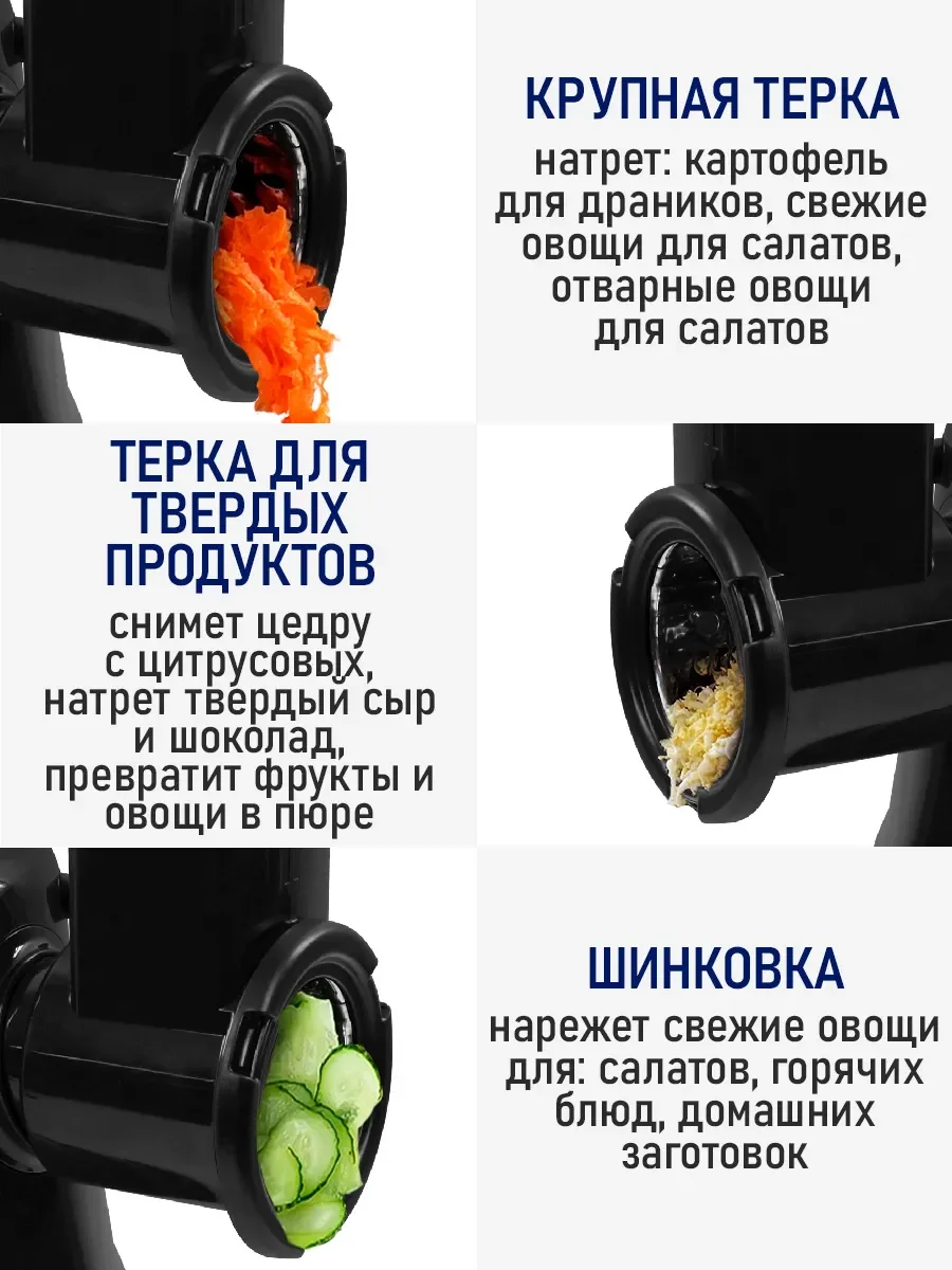 Черный мясорубка электрическая с насадками STINGRAY ST-MG2503B, 3500Вт, черный жемчуг