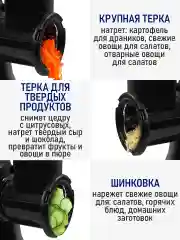 Черный мясорубка электрическая с насадками STINGRAY ST-MG2503B, 3500Вт, черный жемчуг