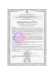 VPLAB Glucosamine Chondroitin MSM, Глюкозамин хондроитин, 90 таблеток
