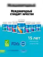 VPLAB Glucosamine Chondroitin MSM, Глюкозамин хондроитин, 90 таблеток