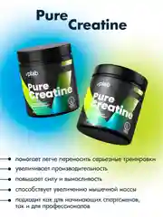 VPLAB Pure Creatine 300g Креатин Pure Creatine, Моногидрат креатин, 300г