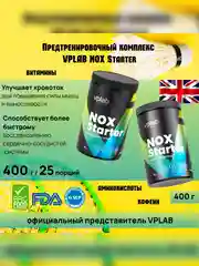 Vplab Elite NOX Starter, Предтренировочный комплекс, 400 г со вкусом фруктового пунша