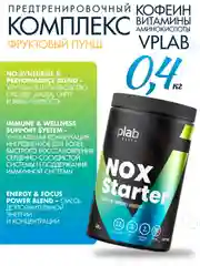 Vplab Elite NOX Starter, Предтренировочный комплекс, 400 г со вкусом фруктового пунша