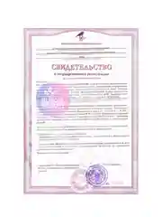 Vplab Elite NOX Starter, Предтренировочный комплекс, 400 г со вкусом фруктового пунша