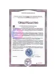 VPLAB Ultra Women's Beauty Collagen Peptides, Коллаген I и III типа, 150 г без вкуса