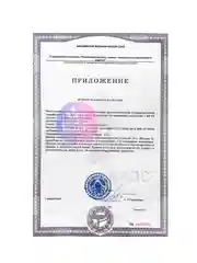 VPLAB Ultra Women's Beauty Collagen Peptides, Коллаген I и III типа, 150 г без вкуса