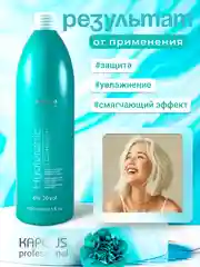 Оксигент для окрашивания 6% 1000 мл KAPOUS