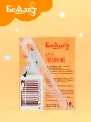 Каша молочная БЕЛЛАКТ стерилизованная для питания детей с 4 месяцев овсяная, 207 г*10шт