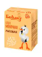 Каша молочная БЕЛЛАКТ стерилизованная , рисовая, с 4 месяцев , 207 г*10шт