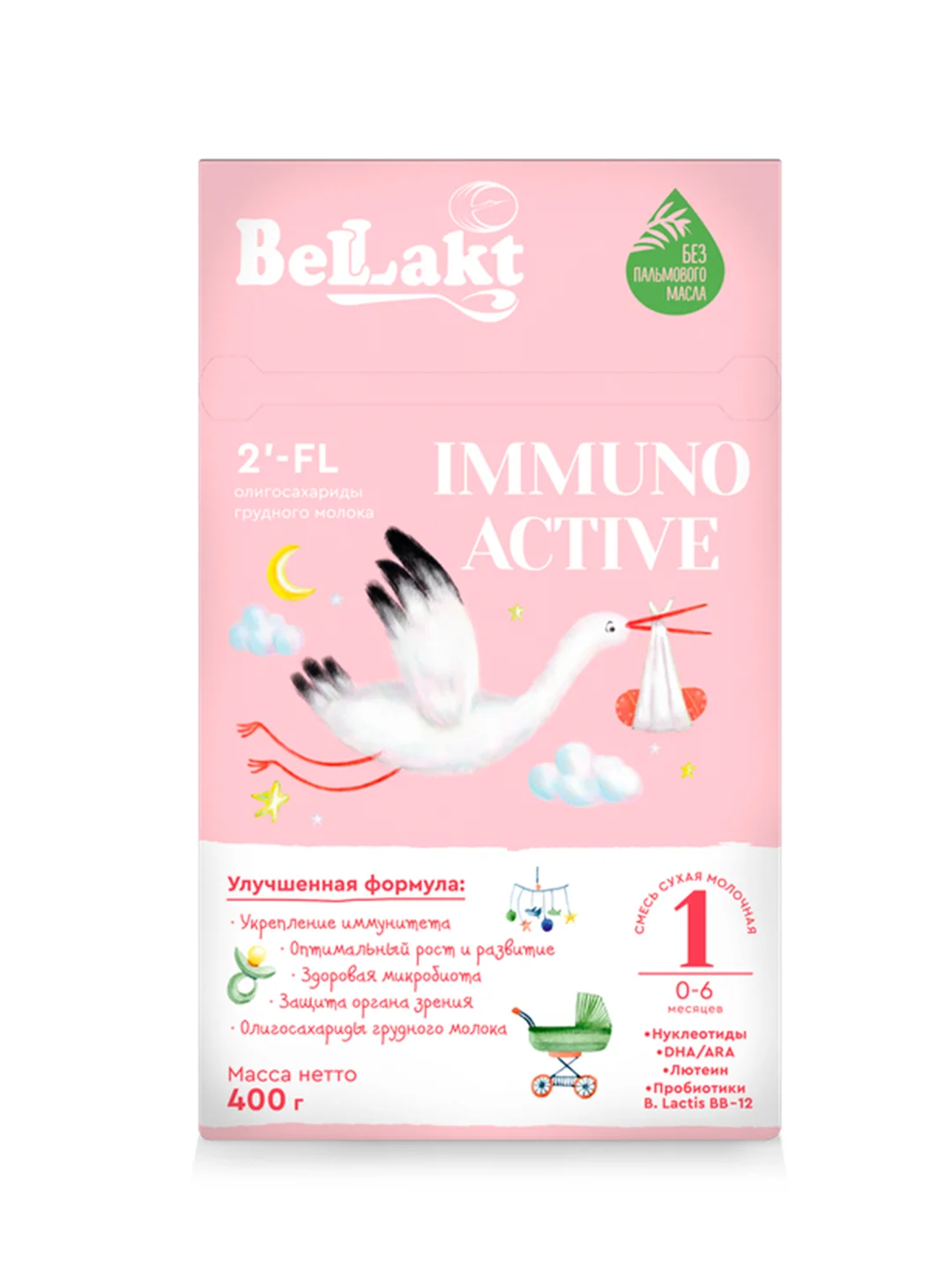 Смесь сухая молочная Bellakt Immuno Activе 1 нач. адаптир. с бифидобак. с 0 до 6 мес.400г