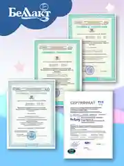 Каша зерно-молочнаяБЕЛЛАКТ кукурузная с пребиотиком , с 5 месяцев, 200г