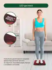 Коричневый умные диагностические весы MARTA MT-SC3604 , LED дисплей, Bluetooth, красное дерево