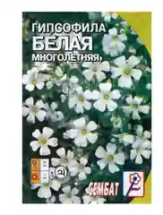 Семена цветов Гипсофила "Белая", 0,2 г