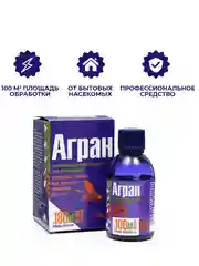 Профессиональное средство для уничтожения насекомых "Агран", в коробке, 50 мл
