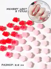 Молочный объемные фигурки для маникюра / Стразы для 3D дизайна ногтей