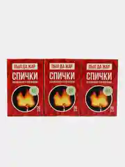 Спички охотничьи, 85 мм, 20 шт, 3 коробка