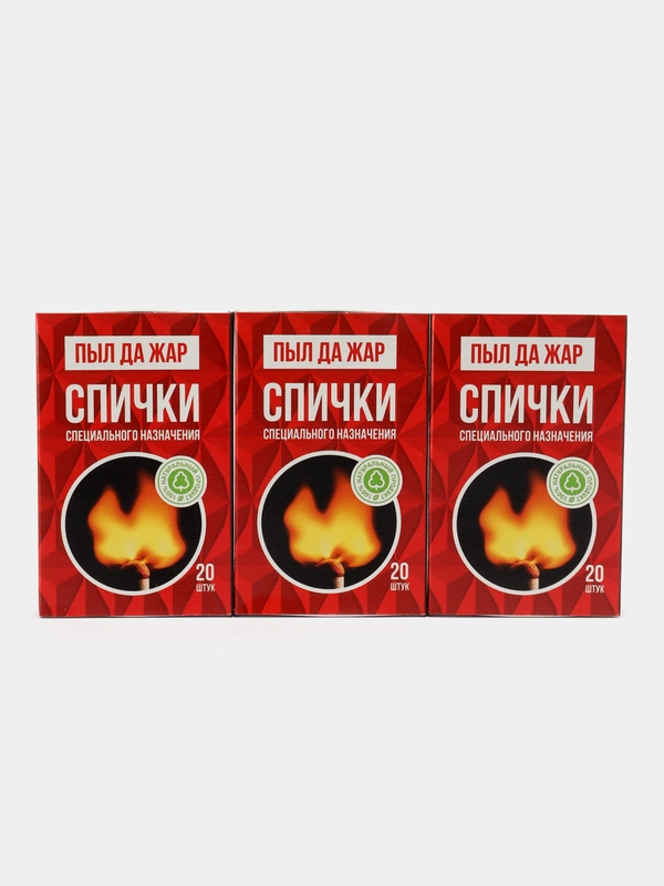 Спички охотничьи, 85 мм, 20 шт, 3 коробка