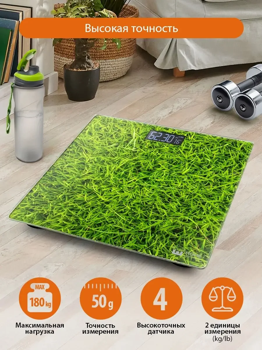 Зеленый home ELEMENT HE-SC906 молодая трава весы напольные сенсор