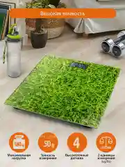 Зеленый home ELEMENT HE-SC906 молодая трава весы напольные сенсор