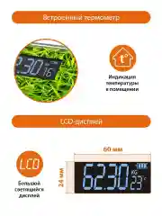Зеленый home ELEMENT HE-SC906 молодая трава весы напольные сенсор