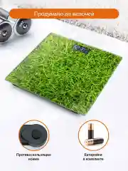 Зеленый home ELEMENT HE-SC906 молодая трава весы напольные сенсор
