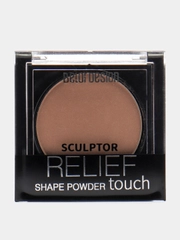 BelorDesign Скульптор Relief touch тон 1 Latte