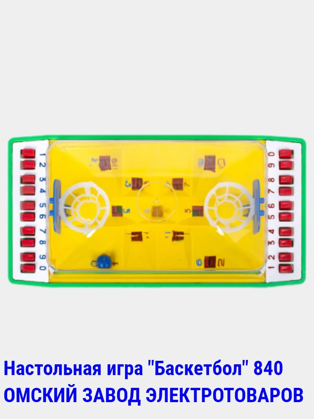 Бежевый меланж настольная игра Хоккей Футбол Баскетбол Бильярд